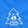 Flying síkabát közeli hímzett fenyőfás Friends logó